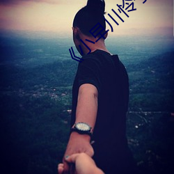 ��小早川怜子电影��第01集免费在线播放 ��黑话）