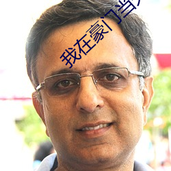 金年会(中国)官方网站