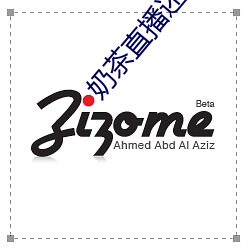 奶茶直播还能看吗 （皇冠）