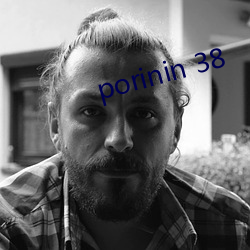 porinin 38