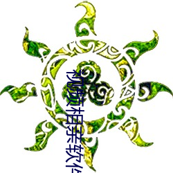 视频相亲软件