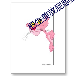 乐虎国际·lehu(中国)官方网站登录