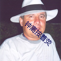 ca88手机客户端(安卓/苹果)CA88会员登录入口