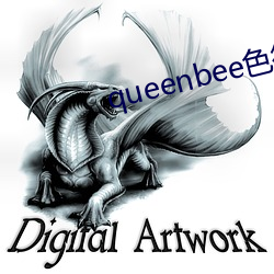 queenbeeɫ2 ģ