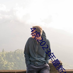 九游会登录j9入口 - 中国官方网站 | 真人游戏第一品牌