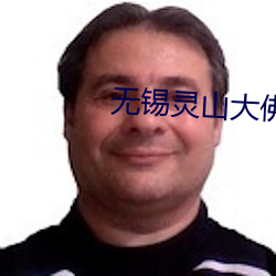 九游会登录j9入口 - 中国官方网站 | 真人游戏第一品牌