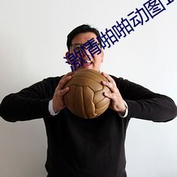 918博天堂·(中国)手机版客户端