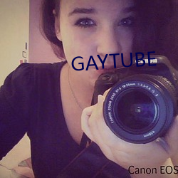 GAYTUBE