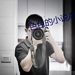 AG真人平台(中国)官方网站