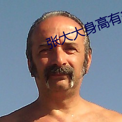 BG大游(中国)唯一官方网站