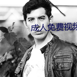 金年会(中国)官方网站