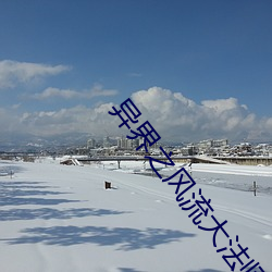 尊龙凯时·(中国)官方网站