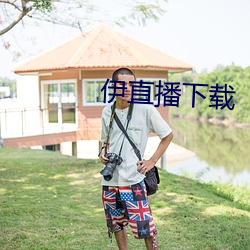 乐虎国际·lehu(中国)官方网站登录