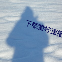 尊龙凯时·(中国)官方网站