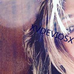XVDEVIOSXVDEVIOS下载