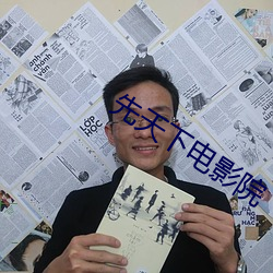 九游会登录j9入口 - 中国官方网站 | 真人游戏第一品牌