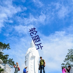 尊龙凯时人生就是搏(中国区)官方网站