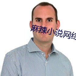 918博天堂·(中国)手机版客户端