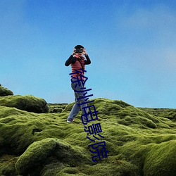 BG大游(中国)唯一官方网站