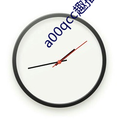a00qcc趣播app