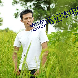 尊龙凯时·(中国)官方网站