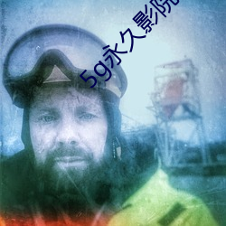 5g永(yǒng)久影院5g888