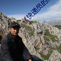 918博天堂·(中国)手机版客户端
