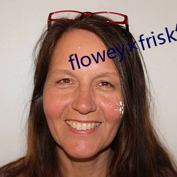 floweyfrisk触手