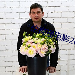 伦(lún)推(tu)理(lǐ)电影(yǐng)2022