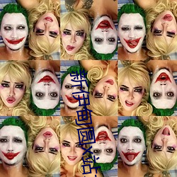 金年会(中国)官方网站
