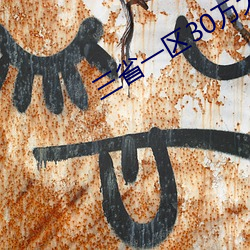BG大游(中国)唯一官方网站