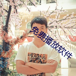 米乐M6·(中国)官方网站