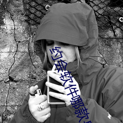 BG大游(中国)唯一官方网站