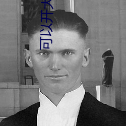 AG真人平台(中国)官方网站