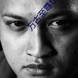 AG真人平台(中国)官方网站