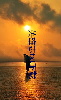 金年会(中国)官方网站