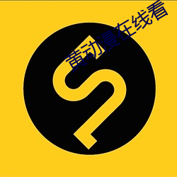BG大游(中国)唯一官方网站