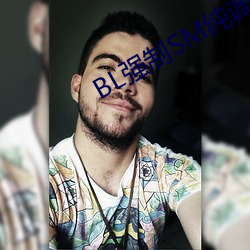 BL強制SM純調教BL男男