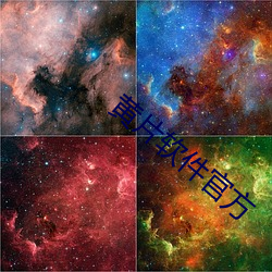 九游会登录j9入口 - 中国官方网站 | 真人游戏第一品牌