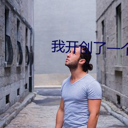 尊龙凯时人生就是搏(中国区)官方网站