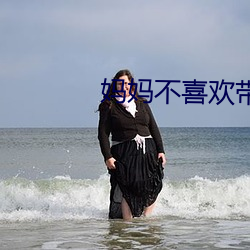 918博天堂·(中国)手机版客户端