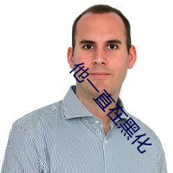米乐M6·(中国)官方网站