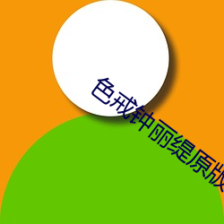 918博天堂·(中国)手机版客户端