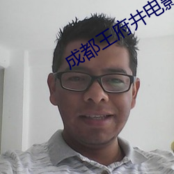 suncitygroup太阳集团--官方网站