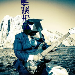 都市爱情小说