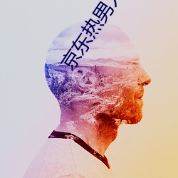 BG大游(中国)唯一官方网站