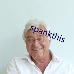 spankthis