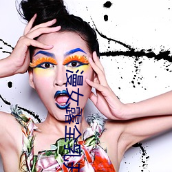 拉斯维加斯9888(中国游)官方网站