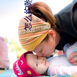 怎么约附(fù)近的人