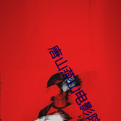 尊龙凯时·(中国)官方网站